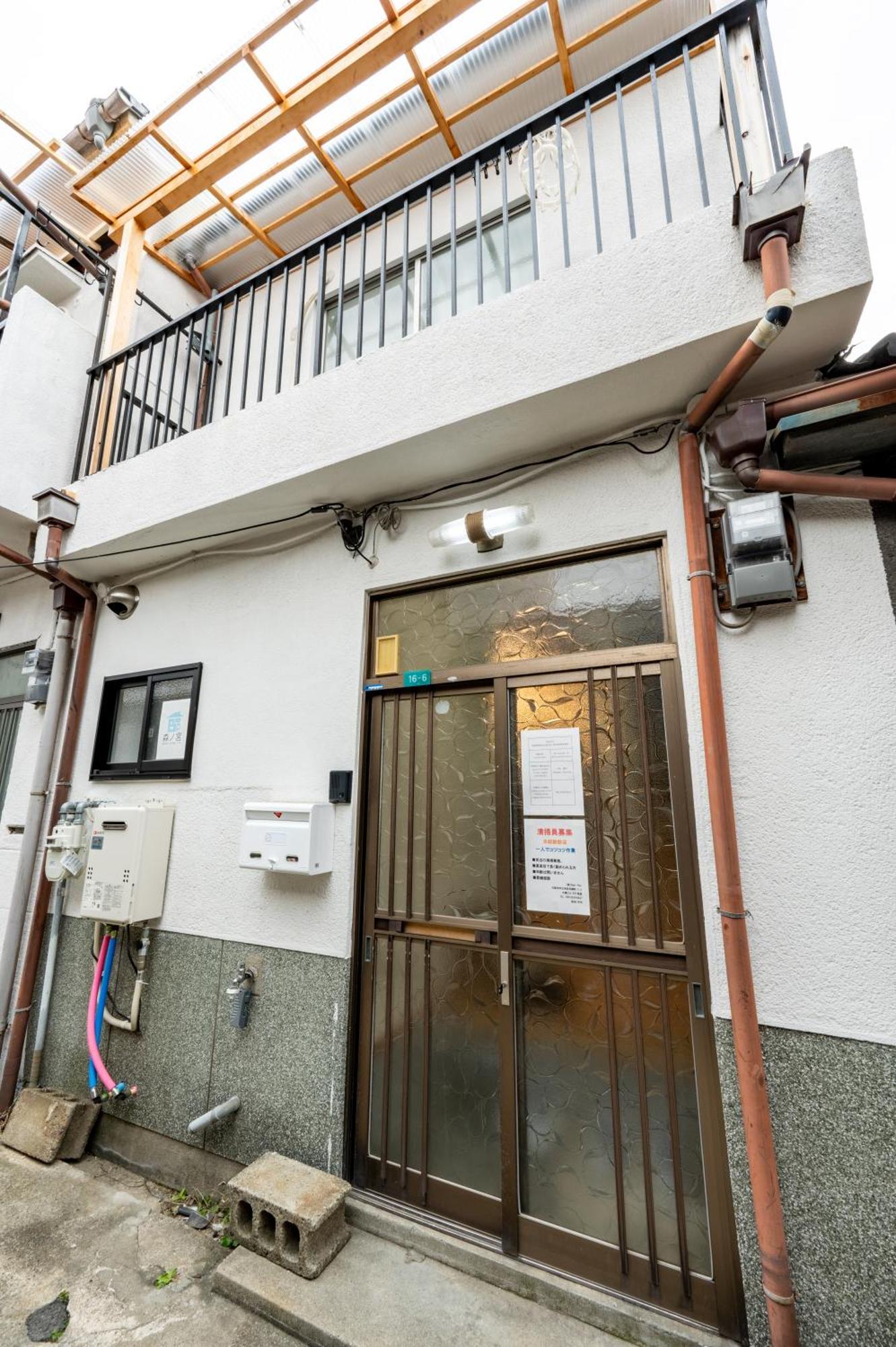 Bp House 森ノ宮 Apartment Osaka Bagian luar foto